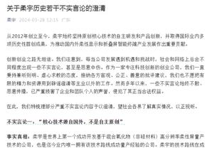 开云官网入口网页登录截图1